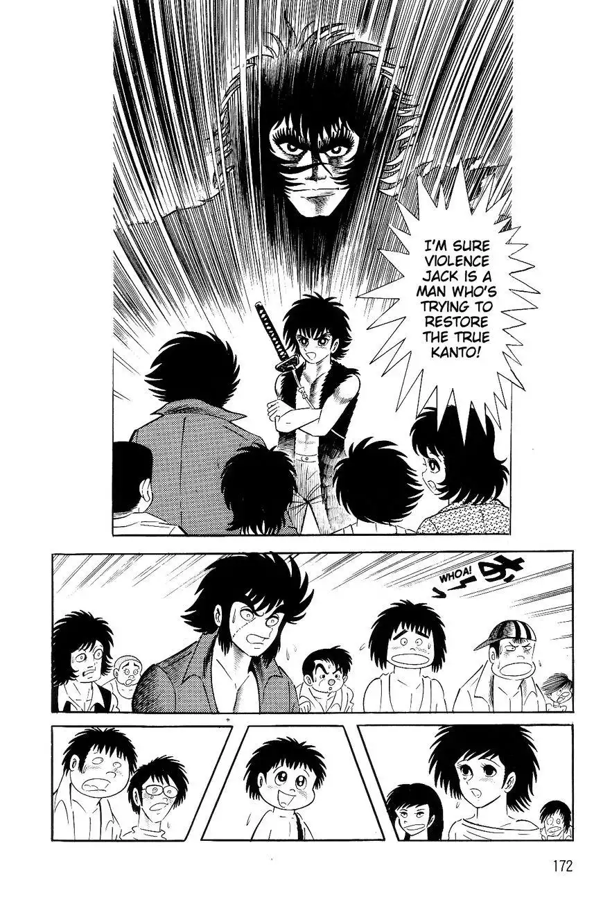 Violence Jack Chapter 26.2 23